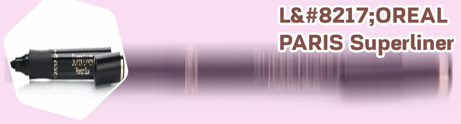 Loreal paris superliner perfect slim intense black